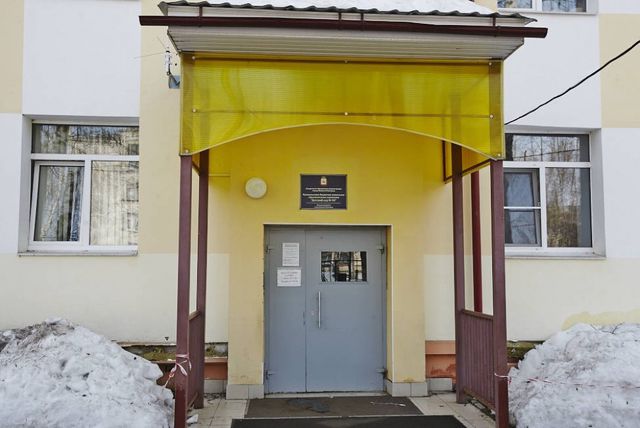 EntranceOutside
