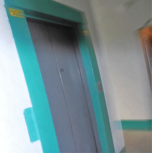 Lift