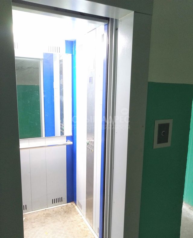Lift