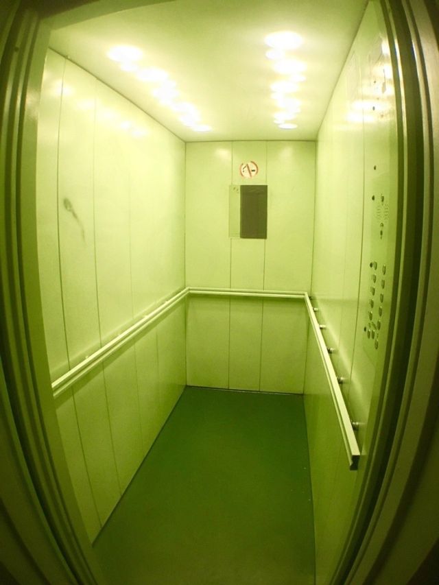 Lift