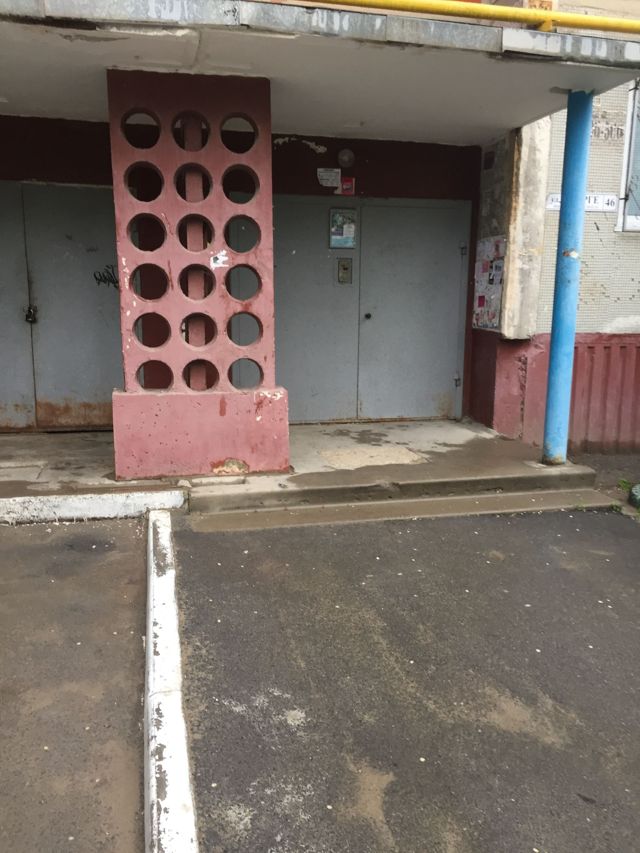 EntranceOutside