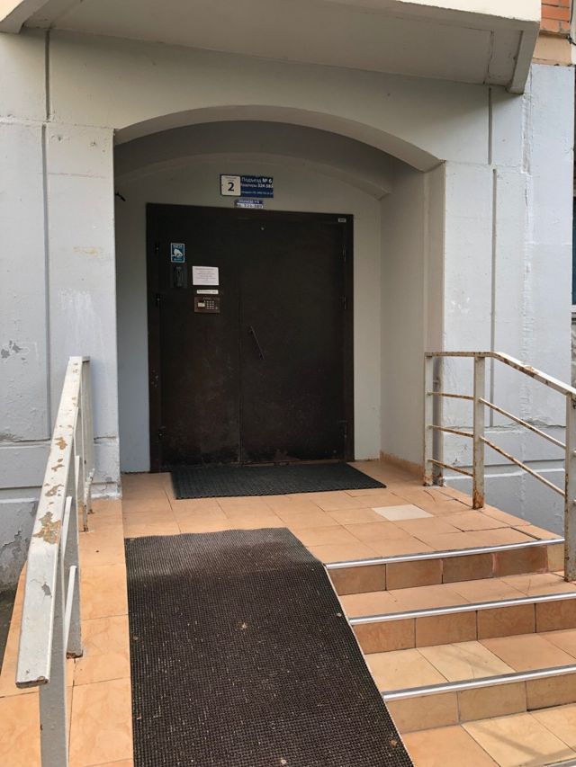 EntranceOutside