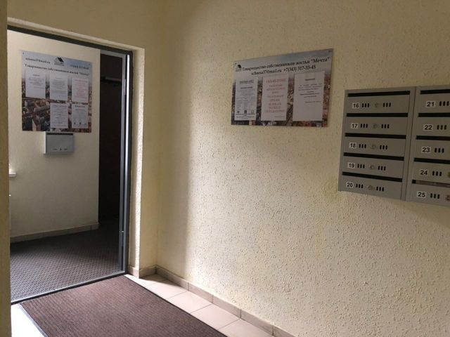 EntranceInside
