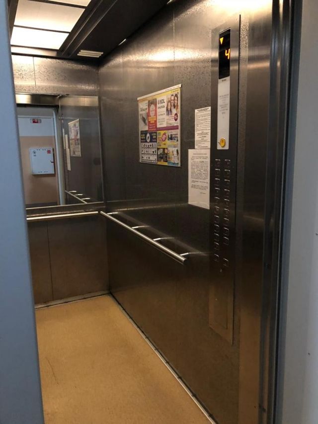 Lift
