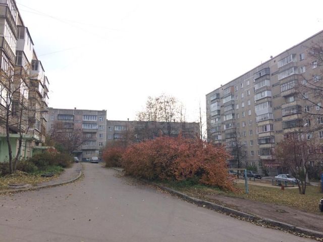 Territory