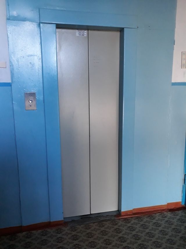Lift