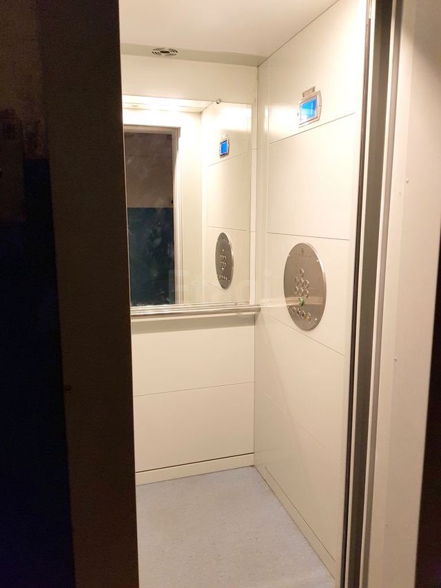 Lift
