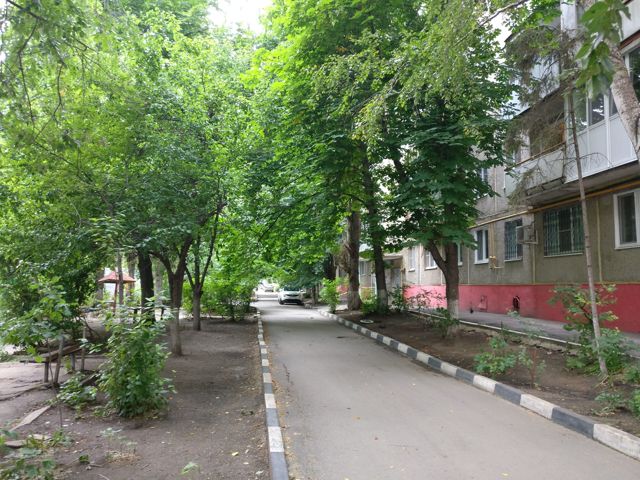 Territory