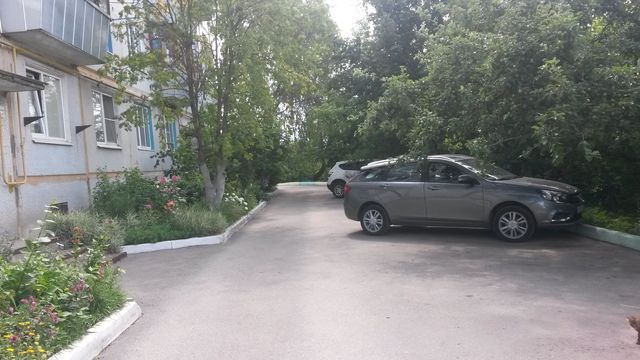 Territory