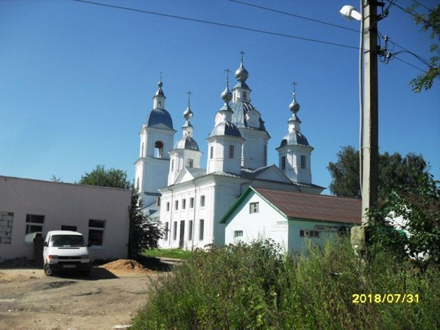 Панорама дома