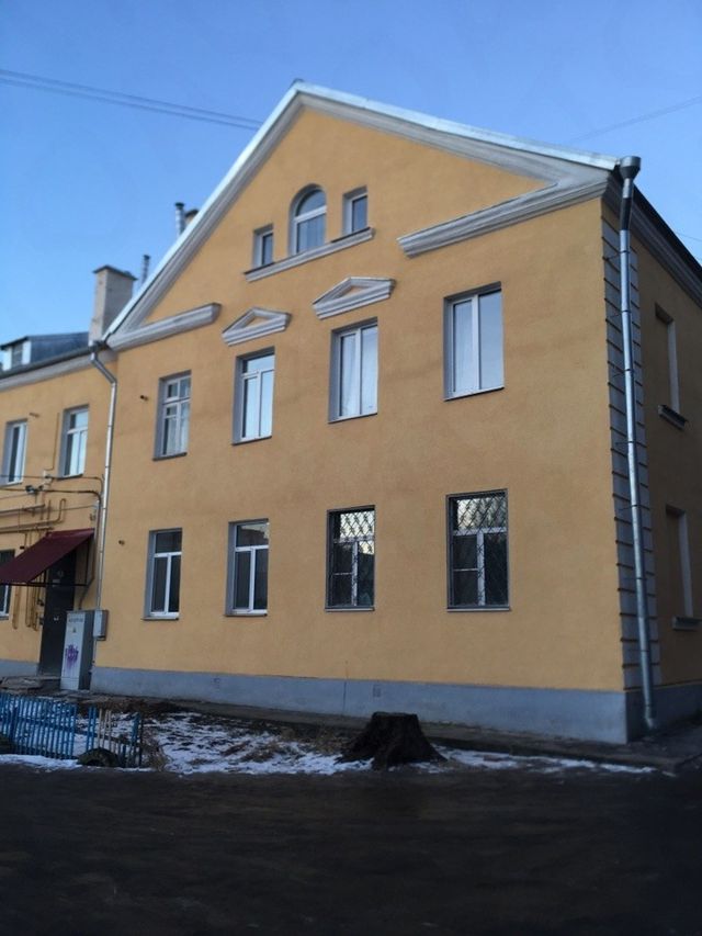 Facade