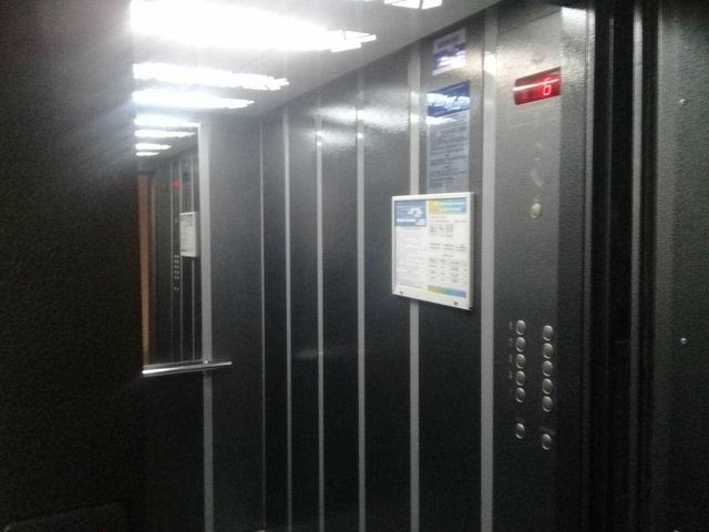 Lift