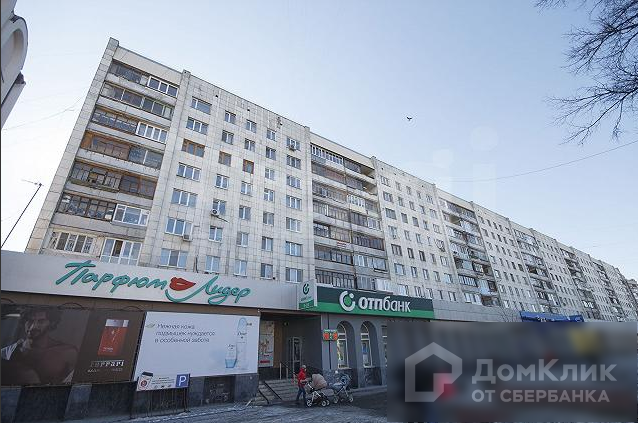 Панорама дома