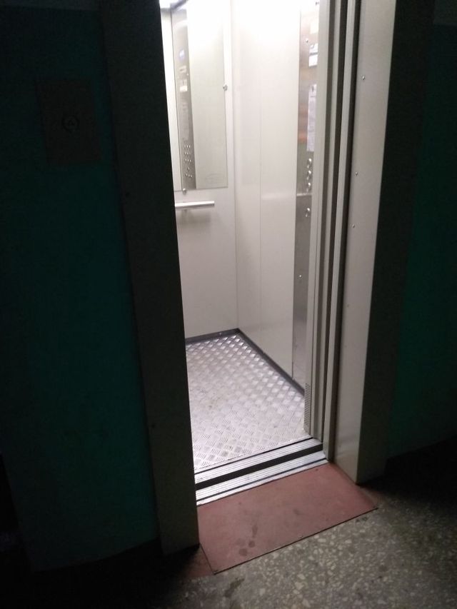 Lift