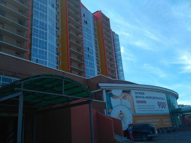 Facade