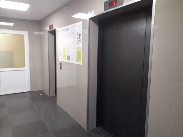 Lift
