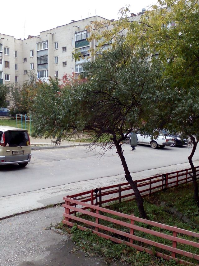 Territory