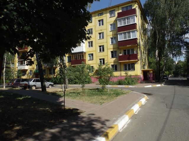 Territory