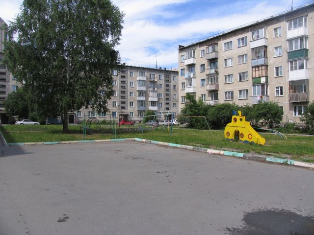 Territory
