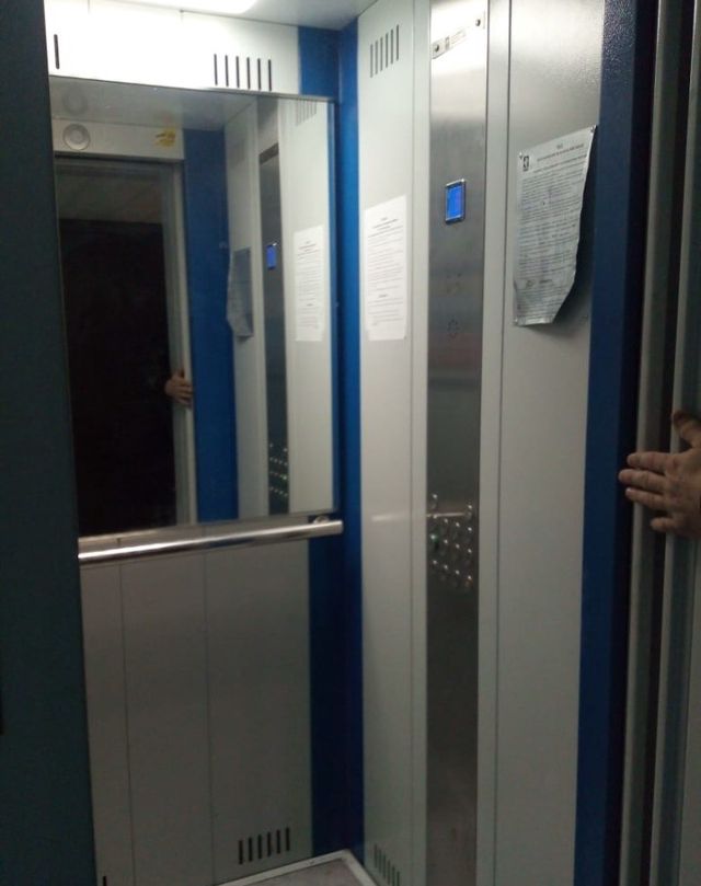 Lift