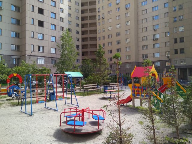 Territory
