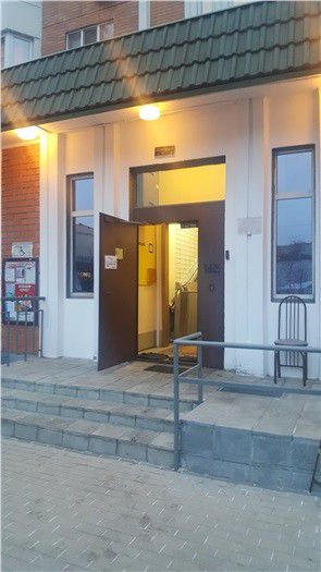 EntranceOutside