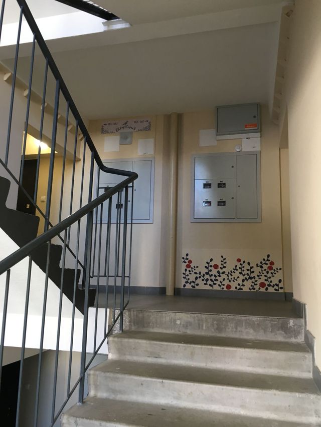 EntranceInside