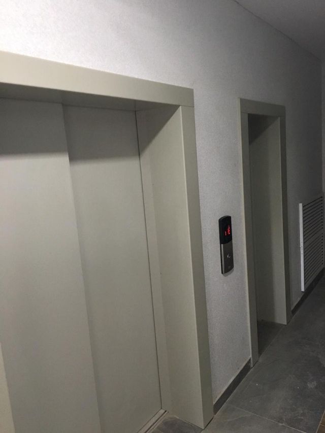 Lift