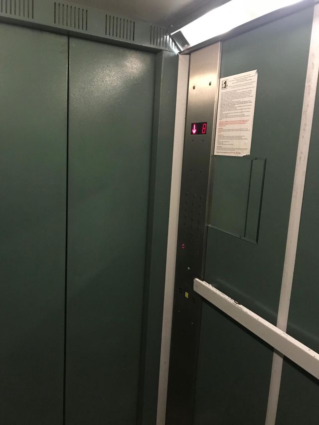 Lift