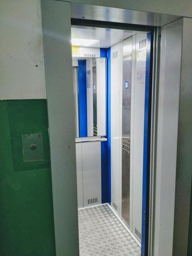 Lift