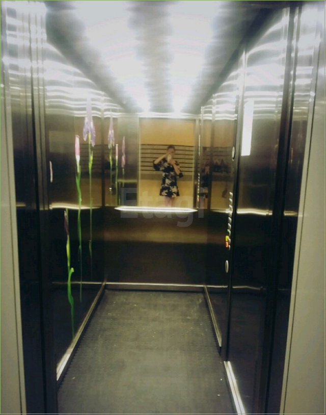 Lift