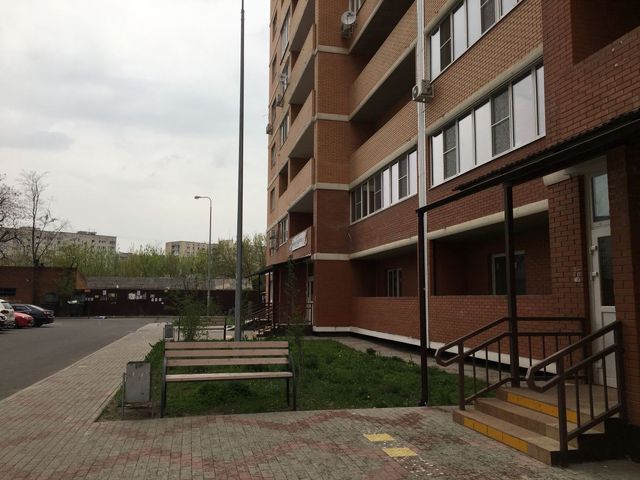 Territory