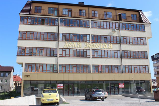 Панорама дома