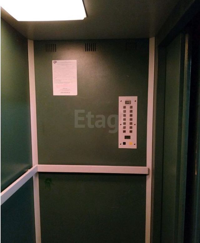 Lift