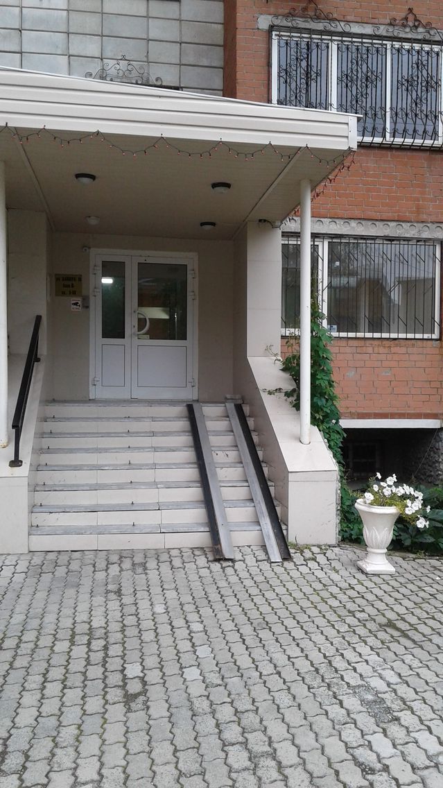 EntranceOutside