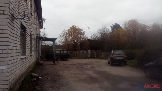 Territory