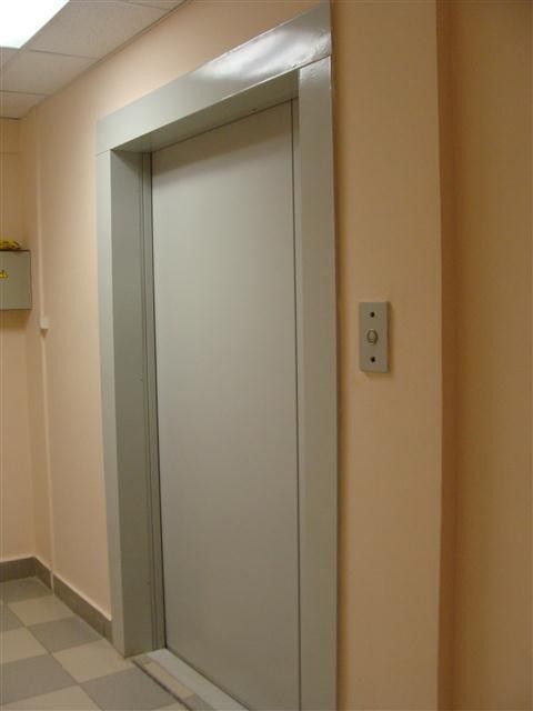 Lift