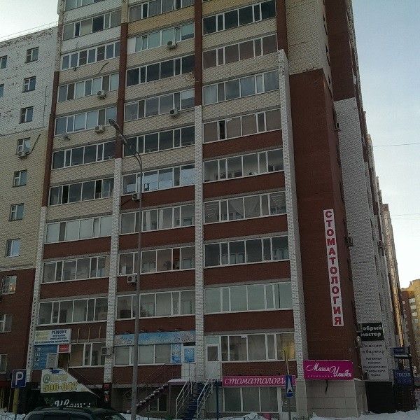 Facade