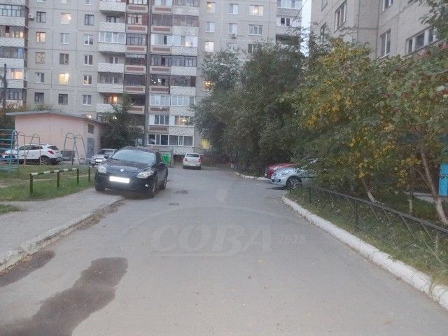 Territory