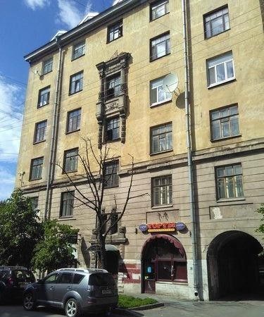 Панорама дома
