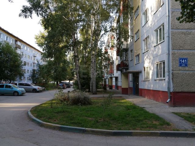 Territory