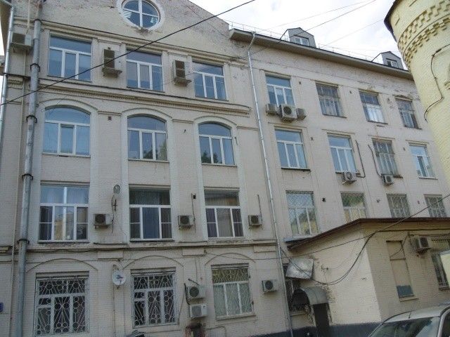 Facade