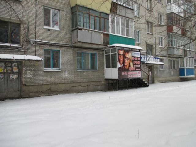 Панорама дома