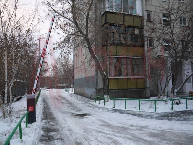 Territory