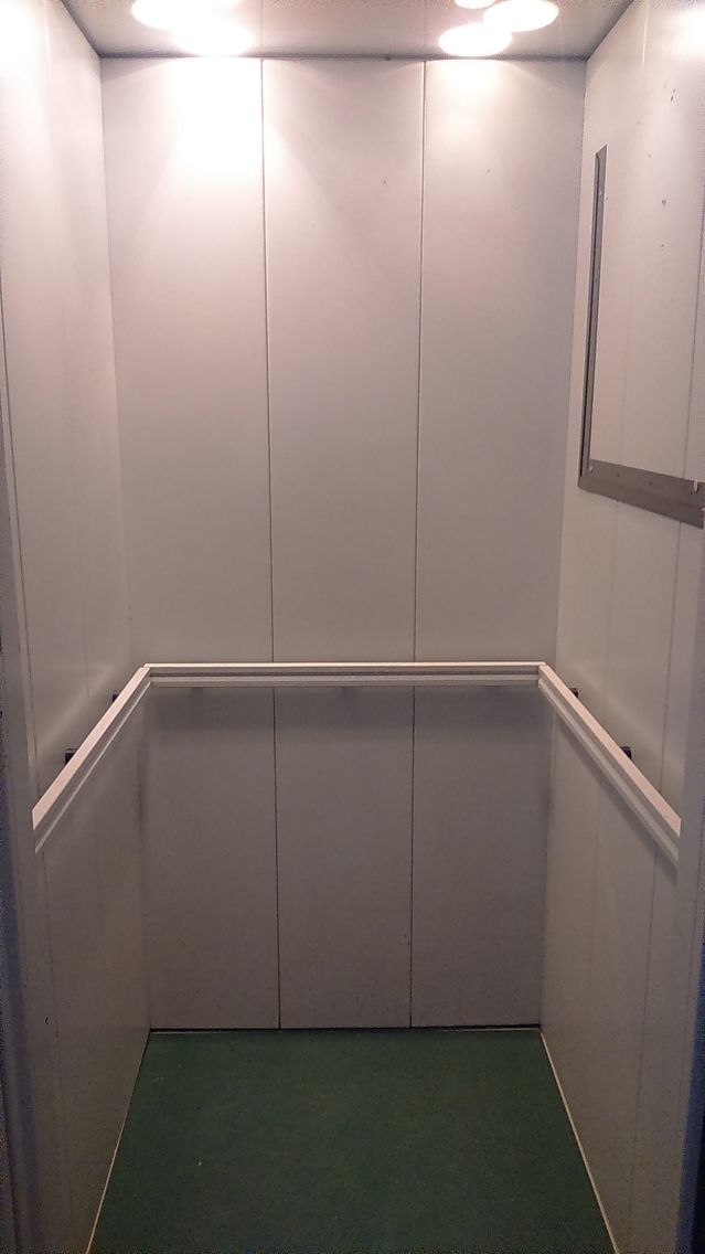 Lift