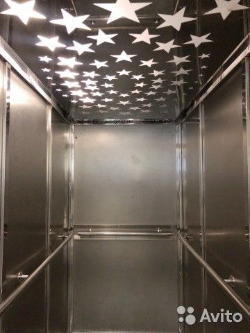 Lift
