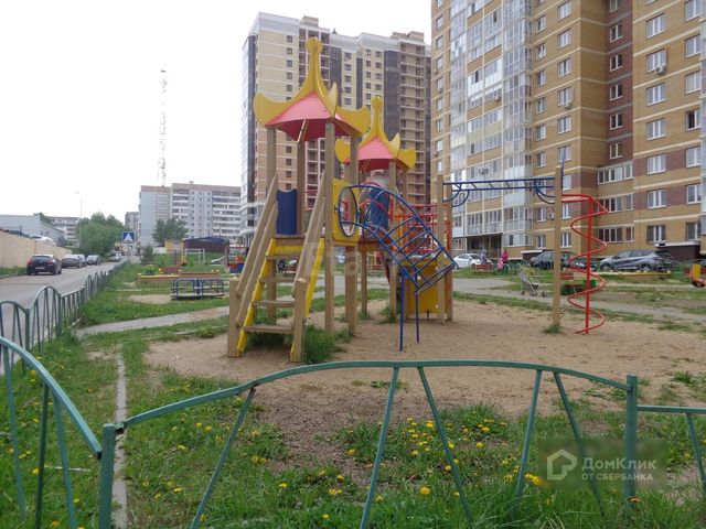 Territory