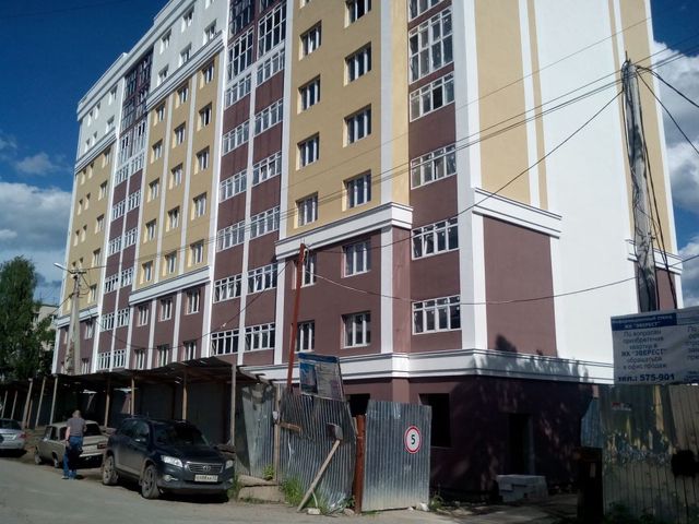 Facade