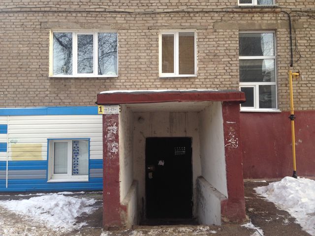 EntranceOutside