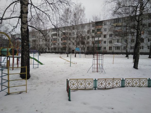 Territory